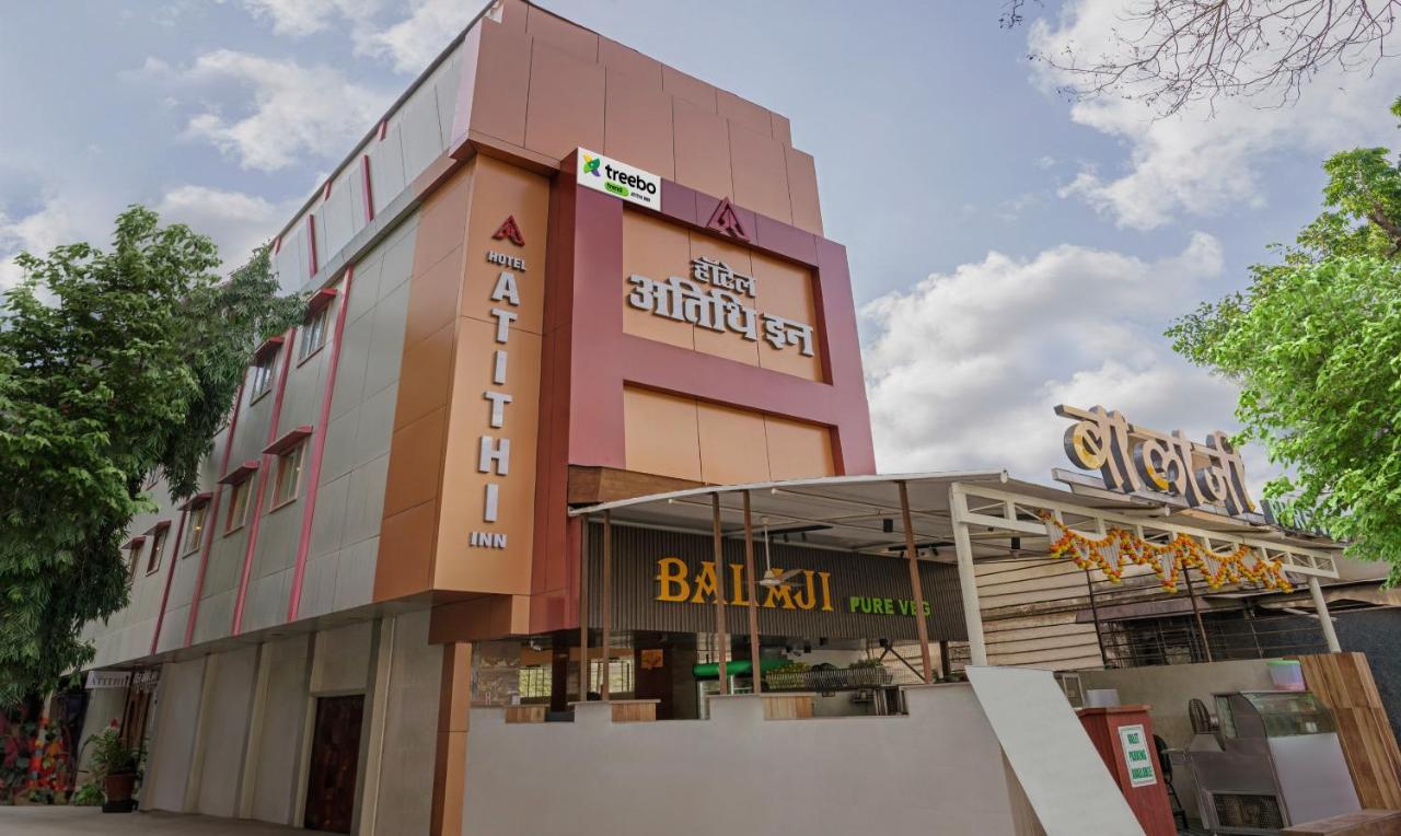Treebo Atithi Inn Malad — Photos 2